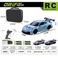 GT3 RS 911 C Bag