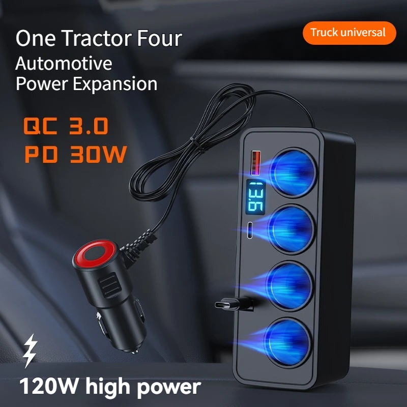 120W vehicle-mounted multi-function charger, featuring 4 expansion interfaces and supporting super-fast charging