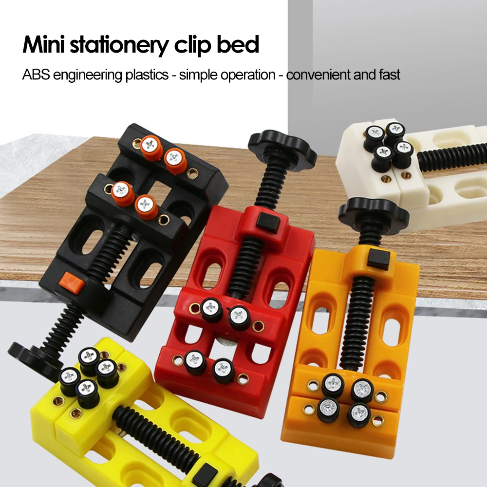 

Mini Small Clamp Bed Fixed Fixture Small Bench Vise Table Vise Vise Fast Eight-hole Vise Tool For Construction Maintenance