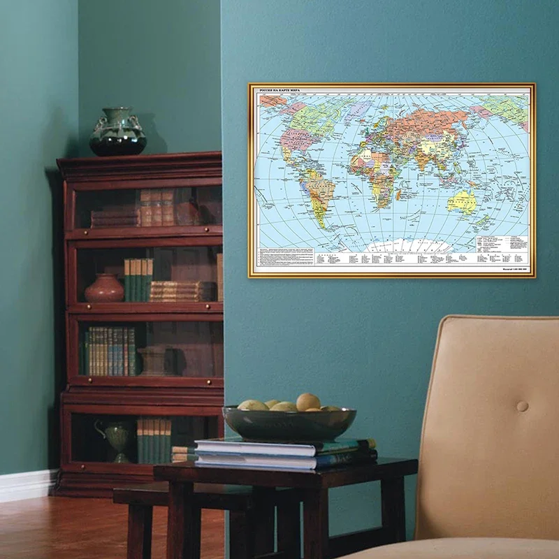 59*42cm Canvas Russian World Map Large Poster Prints Wall Hanging Art Non-Smell No-fading Map for Education Poster Home Decor