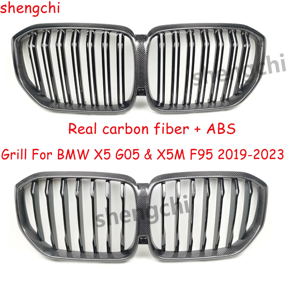 BMW Ʈ  ׸, G05 1 , 2   ź  ABS ۷ν  ׸, BMW X5 G05 X5M F95 , ڵ ׼ 2019-2023