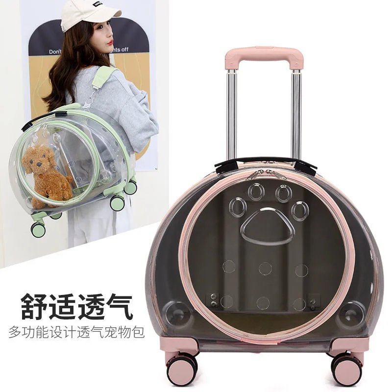 

PC Pet Pull Rod Box Transparent Cat Bag Air Box Dog Go Out Breathe Pet Transport Portable Bubble Box Pet Backpack Carrier pets