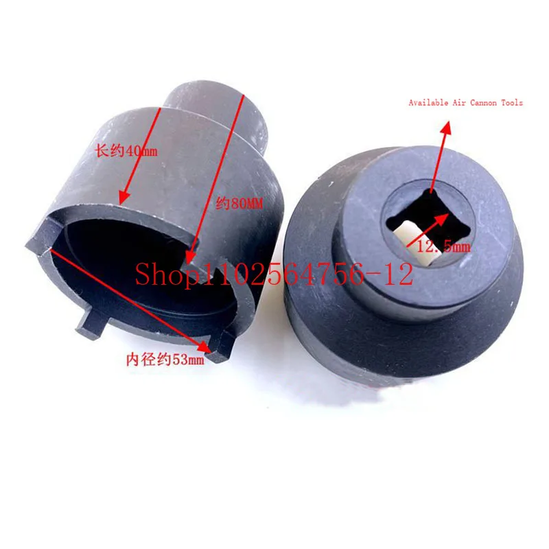 Suitable For Tricycle Dismantling Rear Axle Bearing Nut Tool Four-claw Sleeve Tool Four-claw Sleeve Inner Diameter 53MM new aluminum alloy linear track adjustable grinding tool maximum clamping 53mm tool whetstone grinding tools woodworking tool