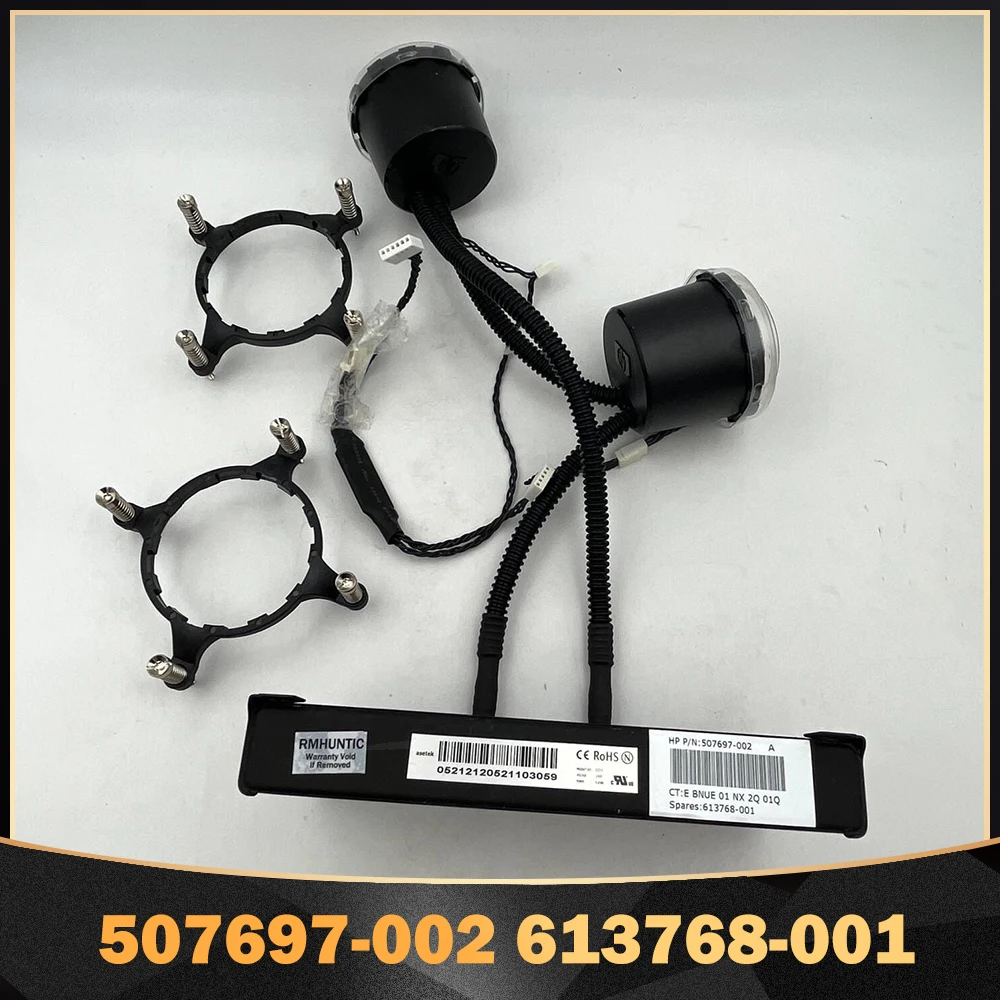 

For HP Z800 Workstation Water-cooled Radiator 507697-002 613768-001