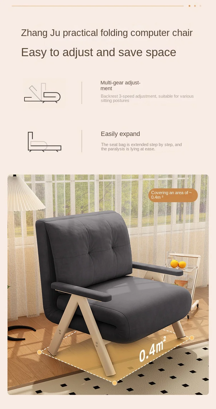 Description Picture 3 of itemX&D Single Folding Sofa Office Portable Small Unit Napping Sofa Napping Single Bed Sitting Sleeping Dual Purpose Chair Lazy Sofa