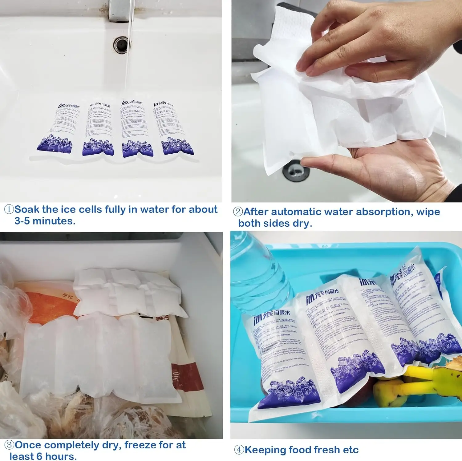 Reusable Ice Packs 3