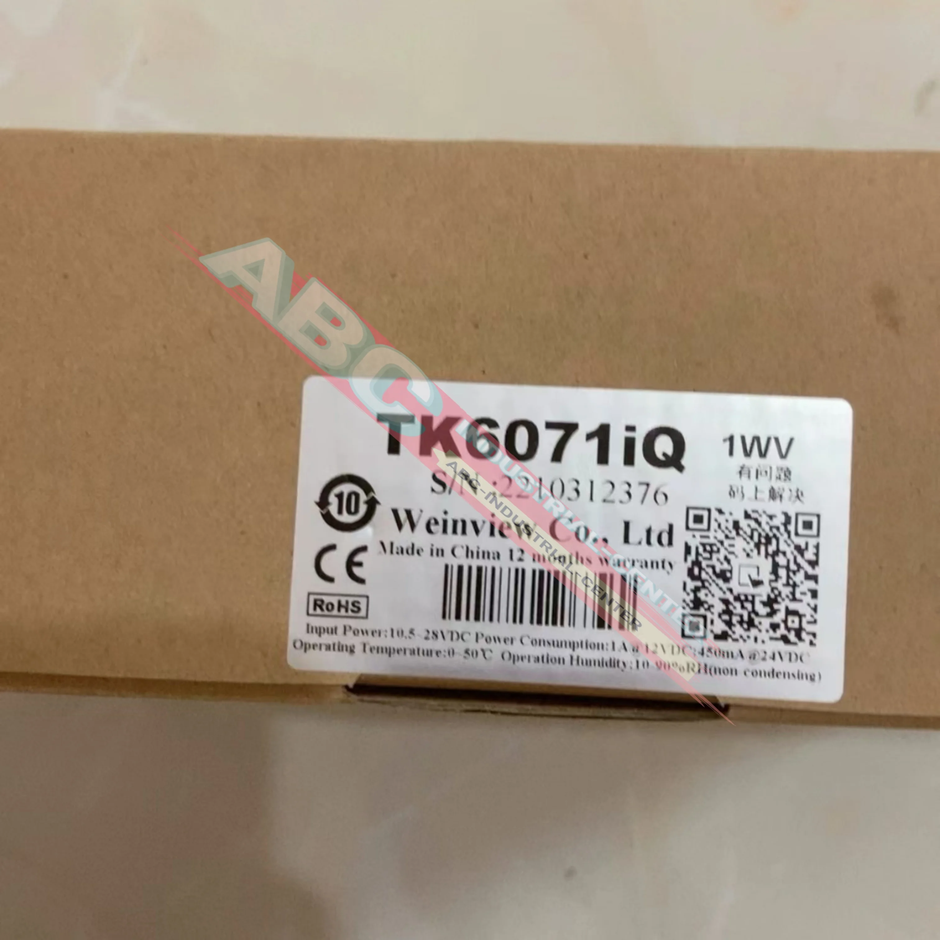 터치 스크린 TK6071iQ TK6072iP 새 제품