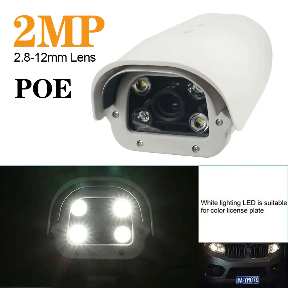White light add POE