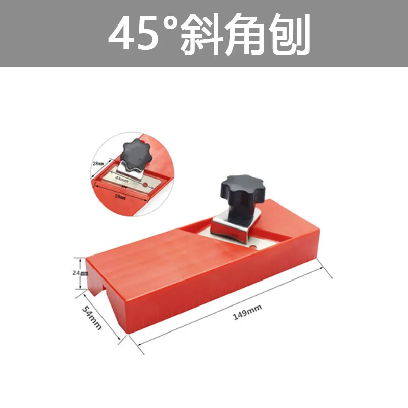 45 Degree Chamfering Plane, Polyester Fiber Sound-absorbing Board, Gypsum Board, Chamfering Edge, Chamfering Tool 4