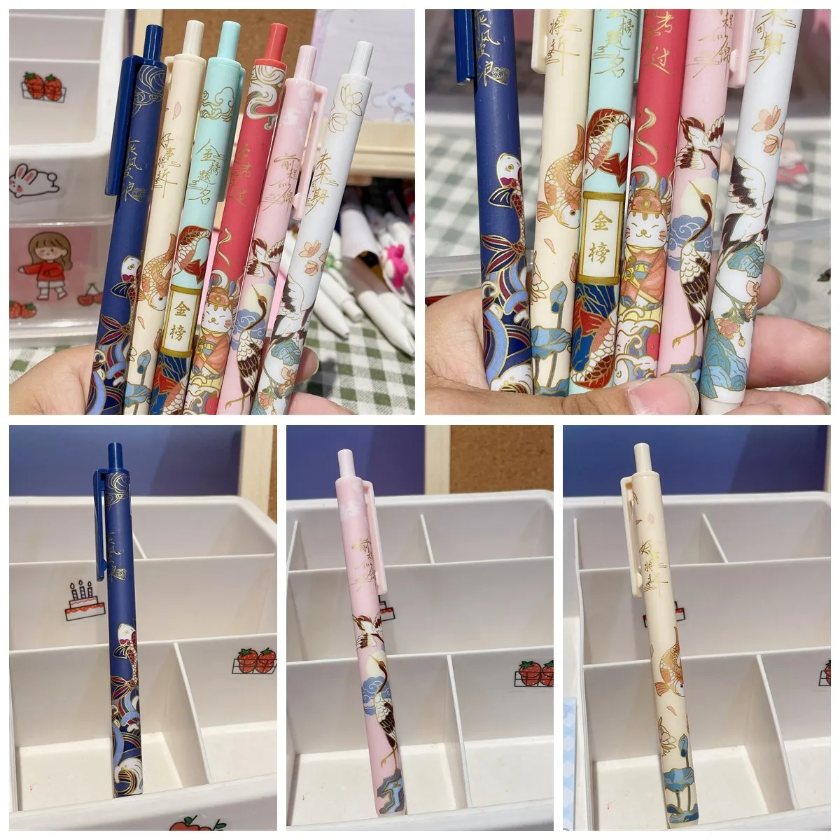 

Trend 0.5mm Chinese Style Students Press Gel Pen Writing Pen Stationery Signature Black Ink Office School Stationery Supplies