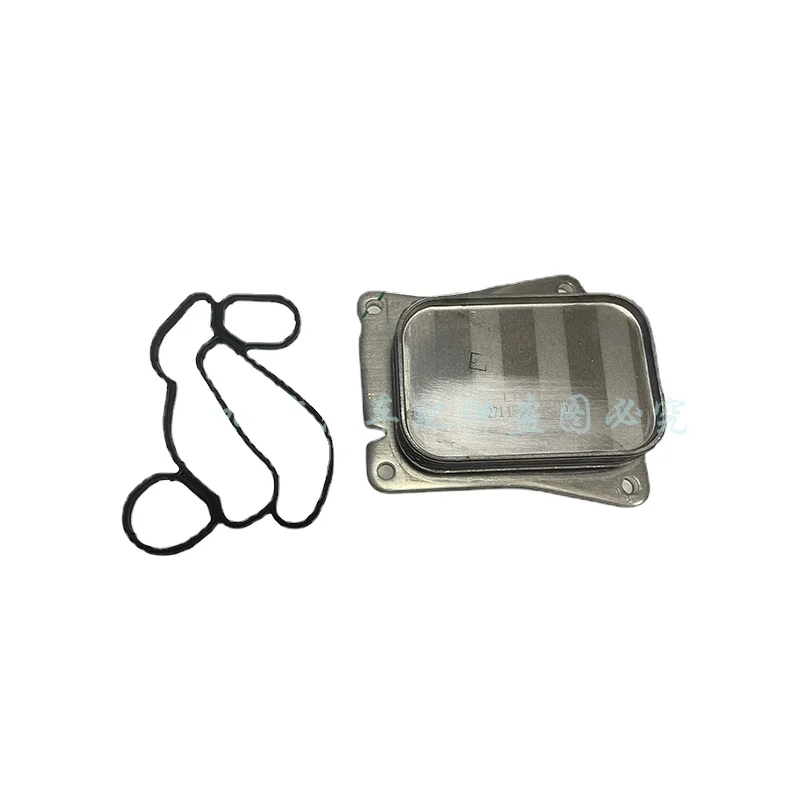 

A set for Mercedes Benz CLK200 SLK200 E200 C180 C200 oil radiator M271 cooler