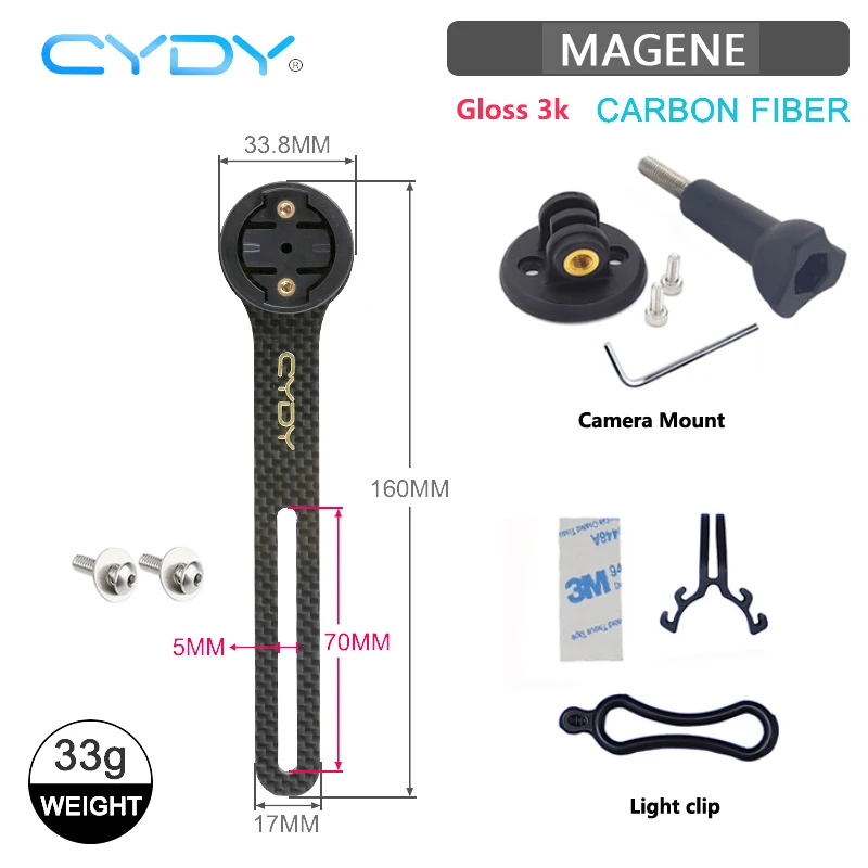 Carbon 3K Road Bicycle Computer Holder with Light and Camera Clip