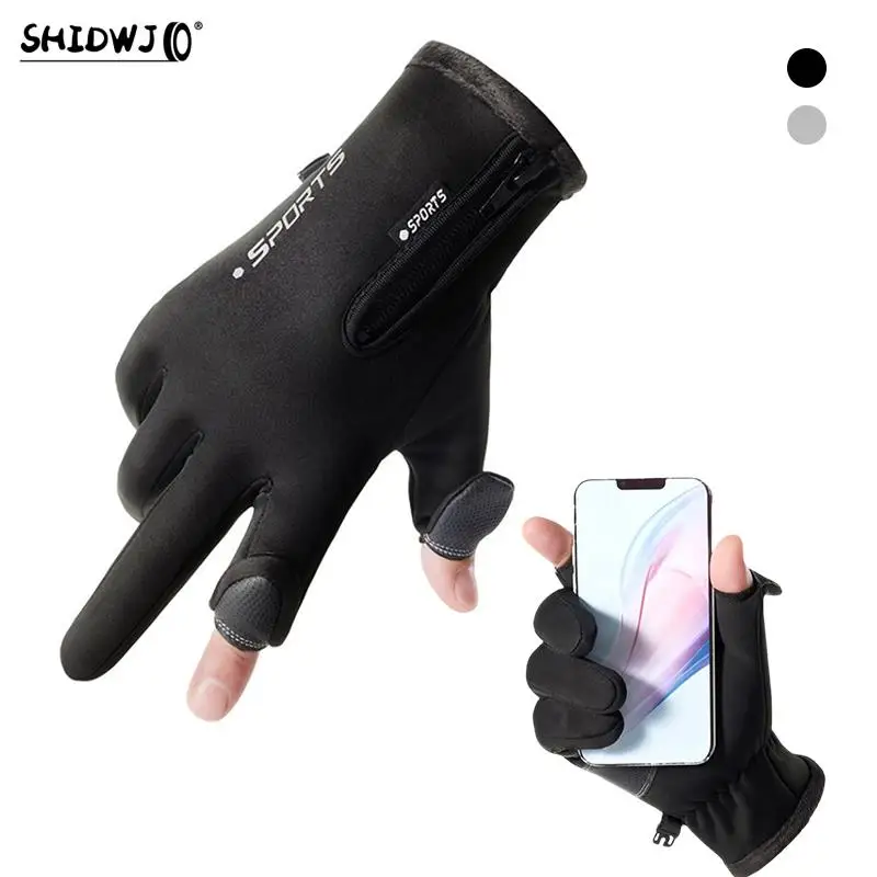 

1 Pair Winter Motor Gloves Unisex Warm Tactical Glove Touchscreen Rainproof Hiking Fishing Cycling Snowboard Non-slip Gloves