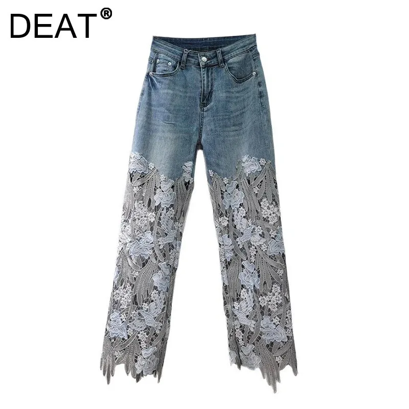 パンツ DIANTE EMBROIDERY DAMAGE DENIM EASY DENIM EMBROIDERY + REPAIR - YouTube