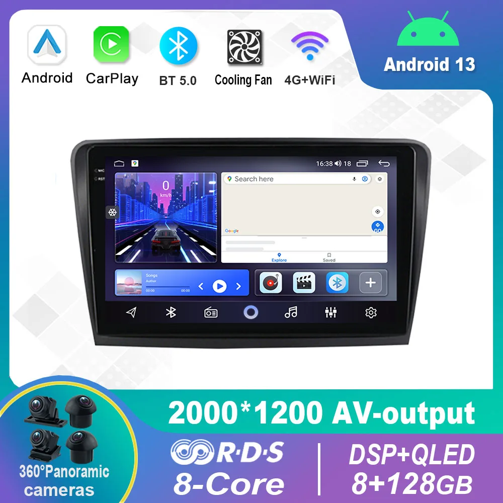 

9 дюймов Android 12,0 для Skoda Superb 2 B6 2008 - 2015 мультимедийный плеер Авто радио GPS Carplay 4G WiFi DSP Bluetooth