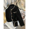 MEXZT Vintage Tweed Jacket Women Elegant Cropped Quilted Coat Commute Black Blazer Winter Ladies Korean Short Outerwear Tops New 1