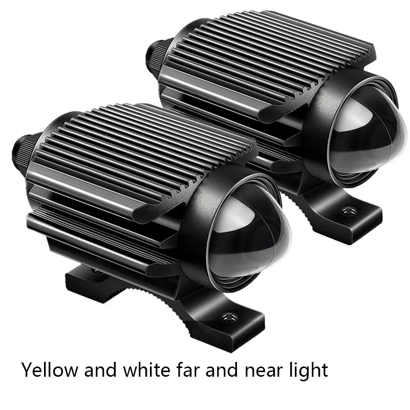 

Motorcycle Dual-light External LED Lights Super Bright Far And Near Spotlights Small Steel Cannon Strong Light Lens Lights