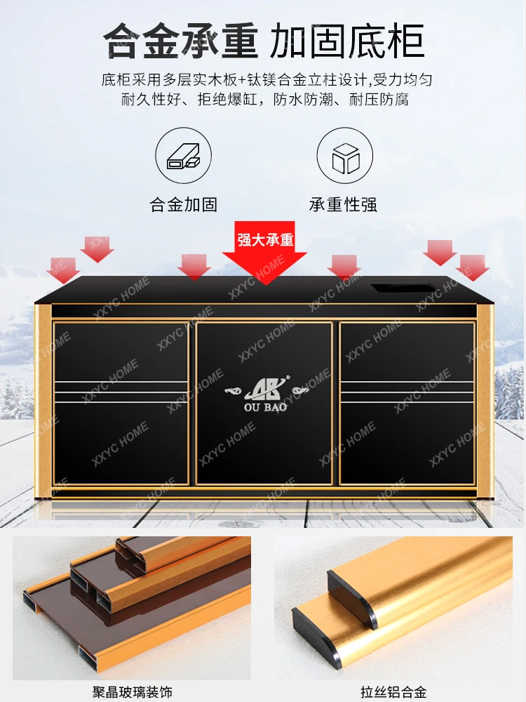 Рисунок 5 - Бытовой аквариум с драконом для аквариума