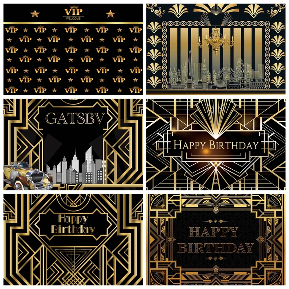 Mocsicka Great Gatsby Photography Backdrop Black Gold Line Car Adult  Birthday Party Decoration Banner Photo Background Photocall