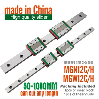 MGN12H Linear Guide  Slider Block 300MM 330MM 350 400MM 450MM 500MM MGN12C MGN9C MGN9H Linear Rail