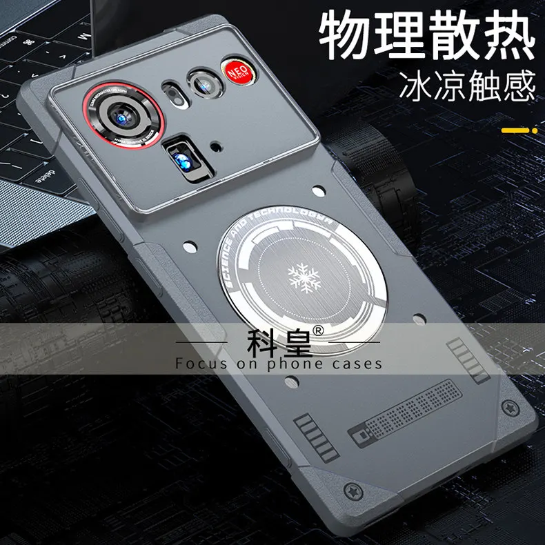 Graphene Cooling Magnetic Wireless Charging Silicone Phone Case
