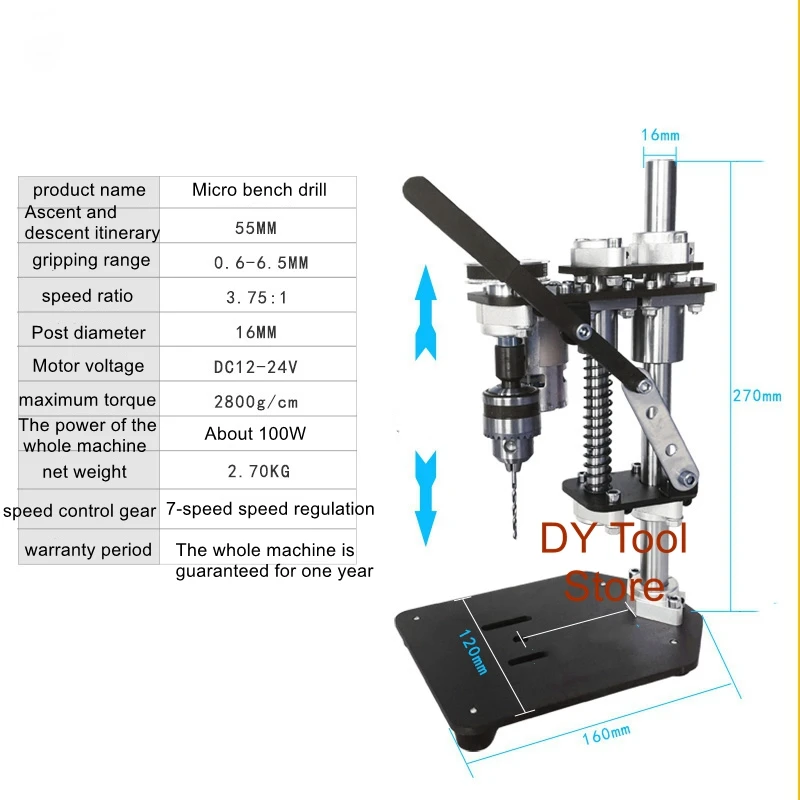 

Micro bench drill 220v speed control small small drilling machine electric drill 775 motor punching text play woodworking diy