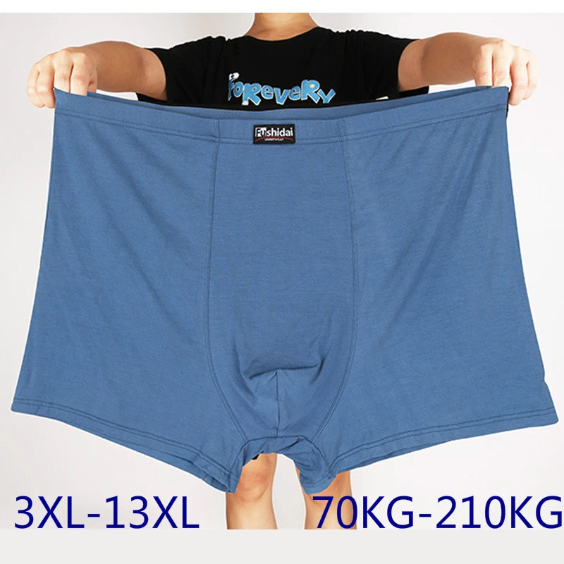 AEB127 Wholesale Bulk 200 pcs men's Oversized underwear boxers large