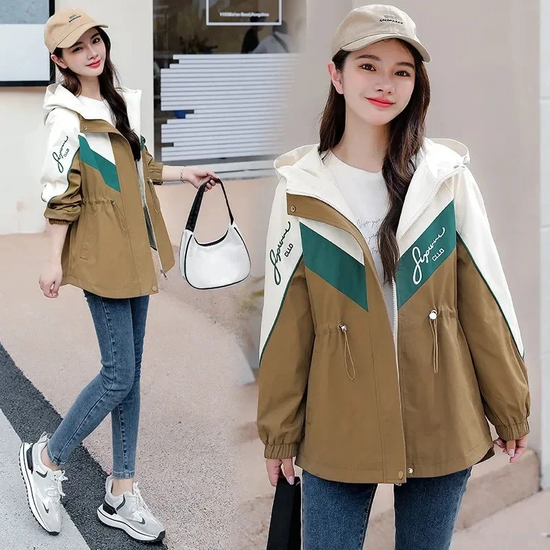 

Collision Stitching Mid-length Hooded Windbreaker Women 2023 Spring Autumn Casual Loose Basic Coat Zipper Waist Jacket Outwear