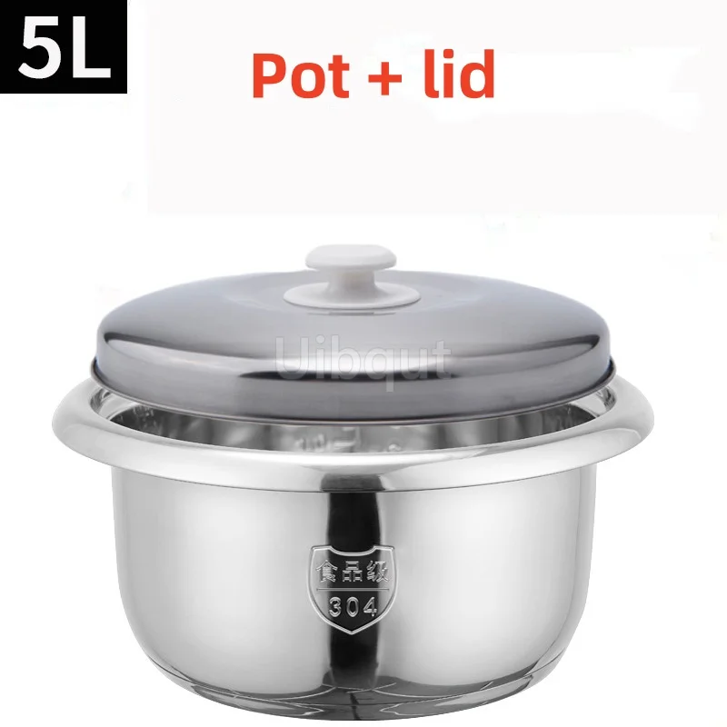 304 Stainless Steel Rice Cooker Inner Container Non stick Replacement Accessorie