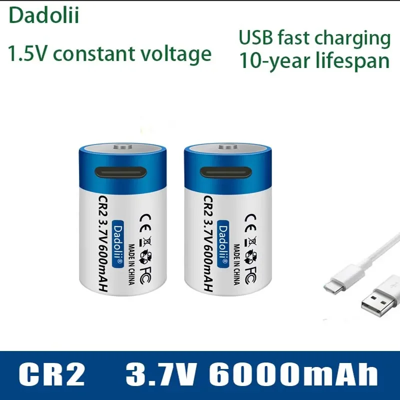 USB-Schnellladebatterie CR2 3.7V 600mah Lithiumbatterie für GPS-Sicherheitssystemkameras, medizinische Ausrüstungskameras 4
