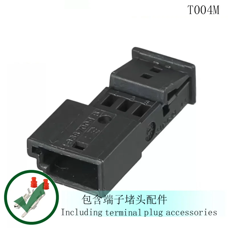 1-20 Sets 3 Pin Car Stereo Connector Car Speaker Plug