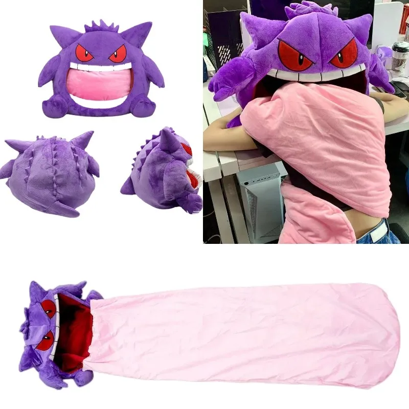 

Anime Pokemon Siesta Blanket Gengar Big Tongue Plush Peripheral Big Size Kirby Sleep Pillow Dual Purpose Stuffed Plushies Toy
