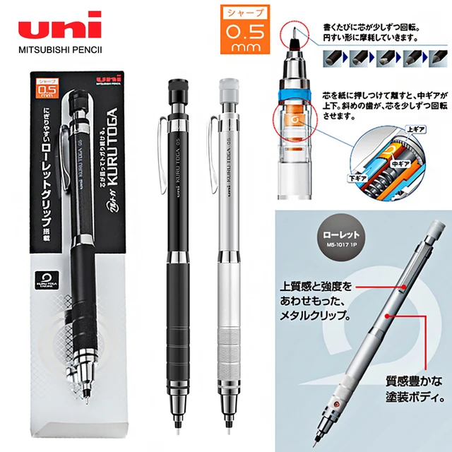 Uni Kuru Toga Mechanical Pencil  Uni Mechanical Pencil 0 5mm - Uni  Mechanical Pencil - Aliexpress