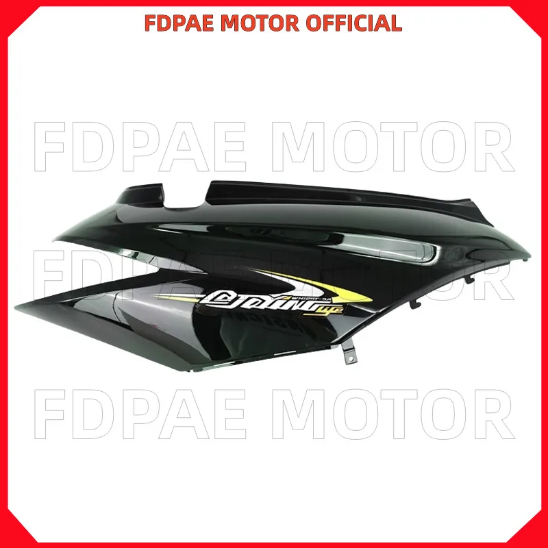 

Left / Right Body Cover / Guard for Wuyang Honda Wh125t-5a
