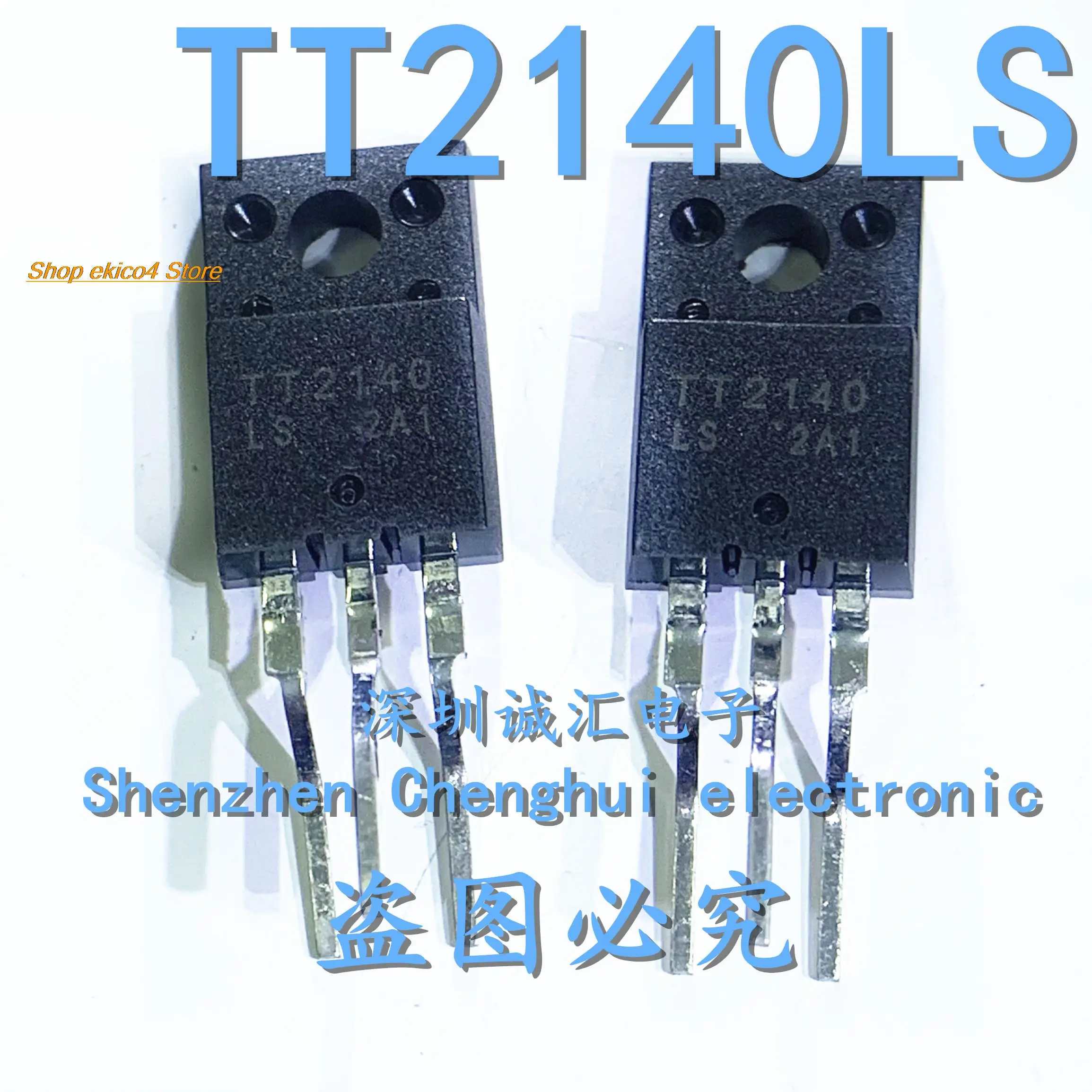 

10 шт., TT2140LS TT2140 TO-220F 1500V 6A NPN