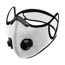 Enhanced Outdoor Sports Dustproof Mask with Activated Charcoal Filter (WHITE)