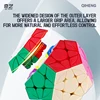 QiYi Qiheng Megaminx Magic Cube 3x3 Dodecahedron Professional Speed Puzzle 12 Face Children Toy Special Speedcube Cubo Magico 6