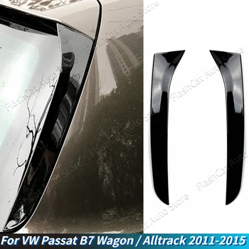 Auto Lunotto Posteriore Spoiler Laterale Per VW Passat B7 Wagon/Alltrack 2011-2015 Canard Copertura Adesivo Trim Tuning Body Kit Car Styling
