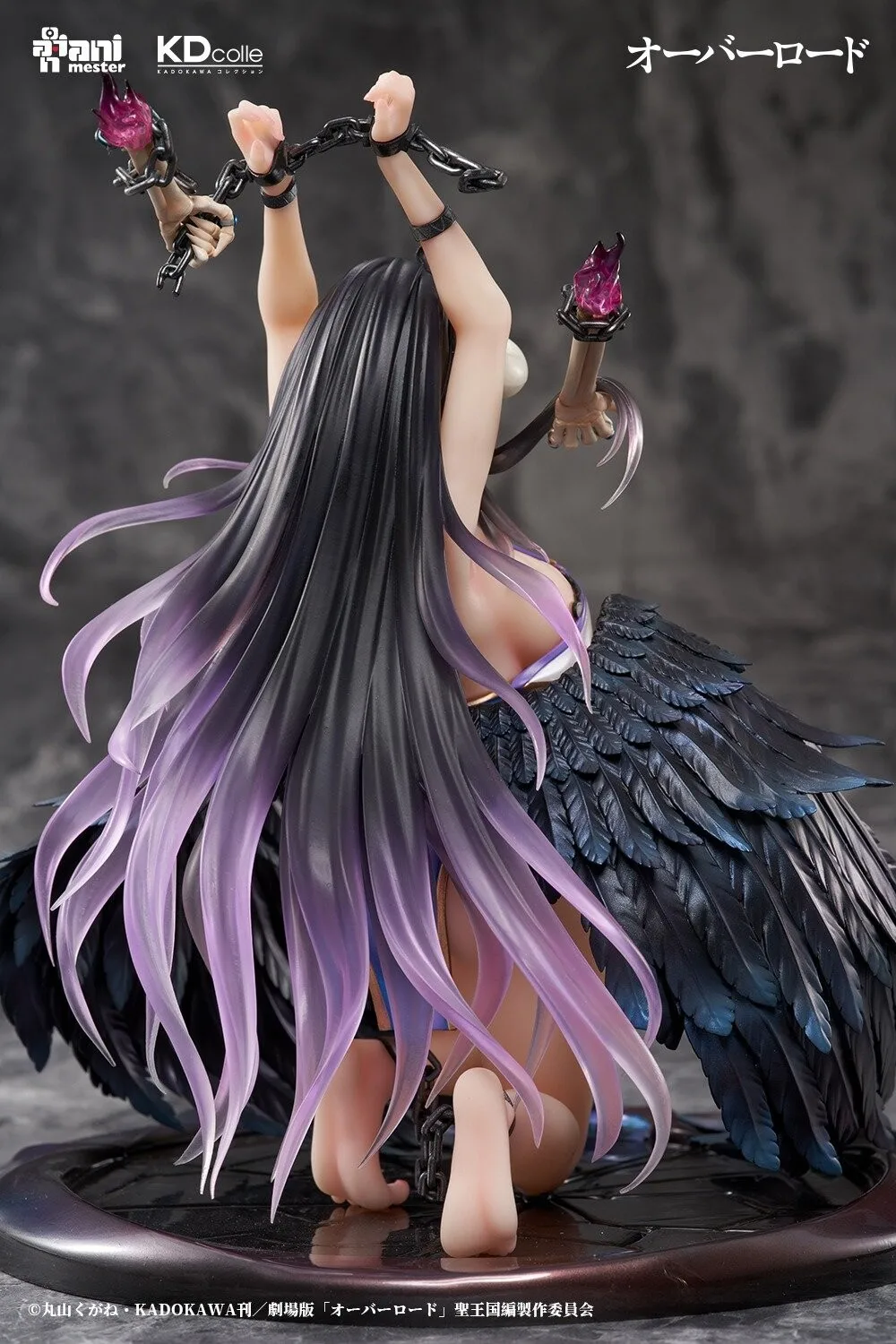S7dd99f86054b426899e6503141c2d547Z - Overlord Merch
