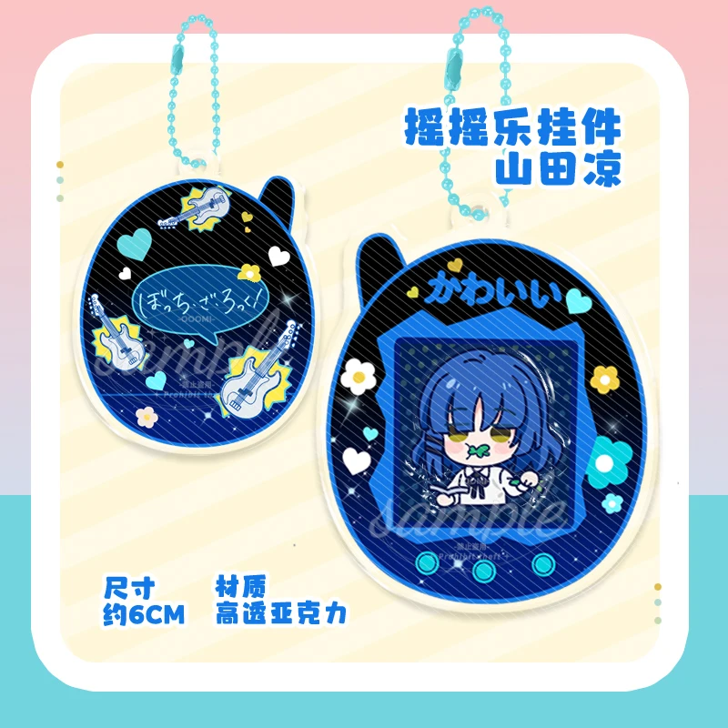 ִϸ̼ BOCCHI   丮  ġ ī ŰŸ  ڽ Ϳ ũ  ũ  Ʈ Űü 峭 