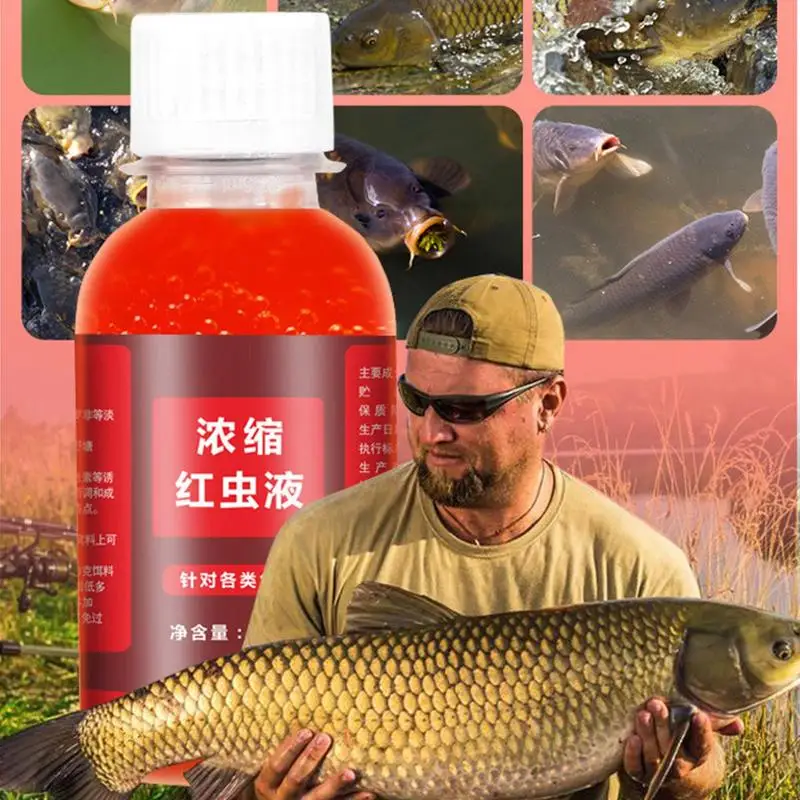 

100ml Strong Fish Attractant Concentrated Red Worm Liquid Fish Bait Additive High Concentration FishBait For Trout Cod Carp Bass