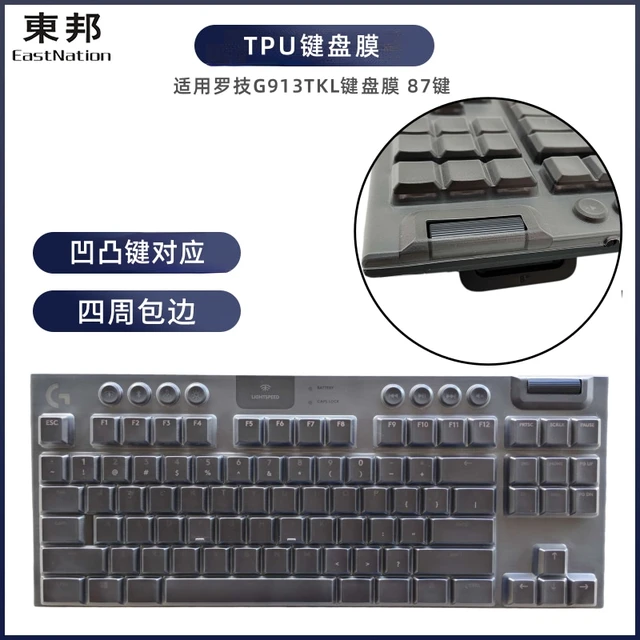 Waterproof Dustproof Clear Transparent TPU Keyboard Cover Protectors Film  For Logitech G913 TKL YR0076 87keys