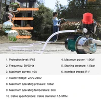 ตัวควบคุมปั๊มอัตโนมัติพร้อมเกจวัดแรงดัน ปรับแรงดันได้ เปิด-ปิดอัตโนมัติเต็มรูปแบบ ประสิทธิภาพการทำงานที่เสถียรสำหรับระบบปั๊มน้ำ 3