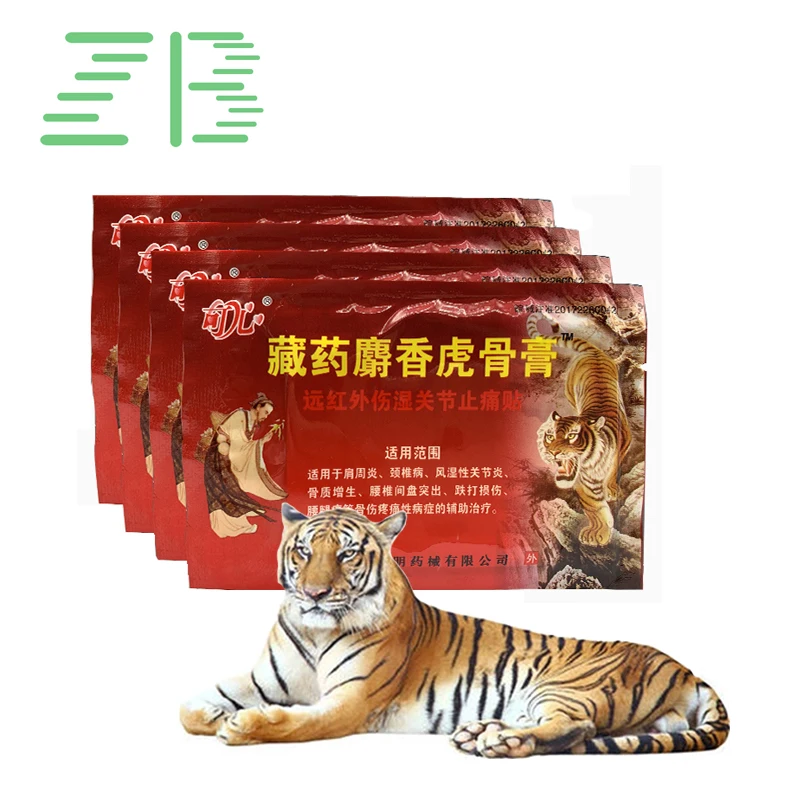 

40pcs/5bags Tibetan Medicine Musk Tiger Bone Patch Pain Relief Patch Heat Back Medical Plaster Antistress Orthopedic Plaster