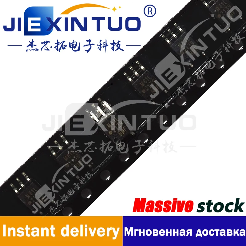 

ACPL-M61L-500E OPTOISO 3.75KV PUSH PULL 5SO Logic Output Optoisolator 10MBd Push-Pull, Totem Pole 3750Vrms 1Channel 20kV/µsCMTI