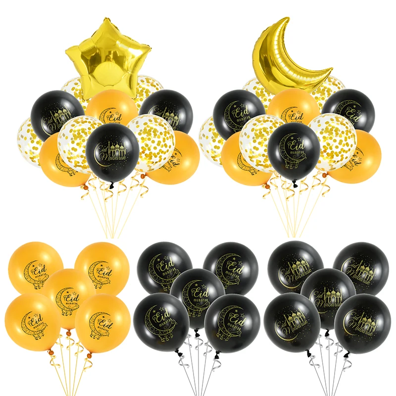 

Eid Mubarak Latex Balloons Ramadan Star Moon Balloon Decoration Islamic Muslim Party Festival Home Decor Eid Al-Adha Supplies