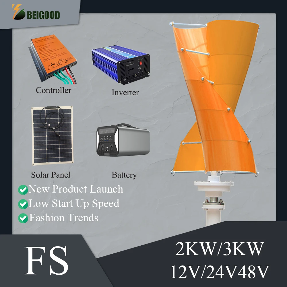 

Fast Shipping Wind Turbine 2000W 3000W 12V 24V 48V Vertical Generator Permanent Magnet Suspension Low Wind Start