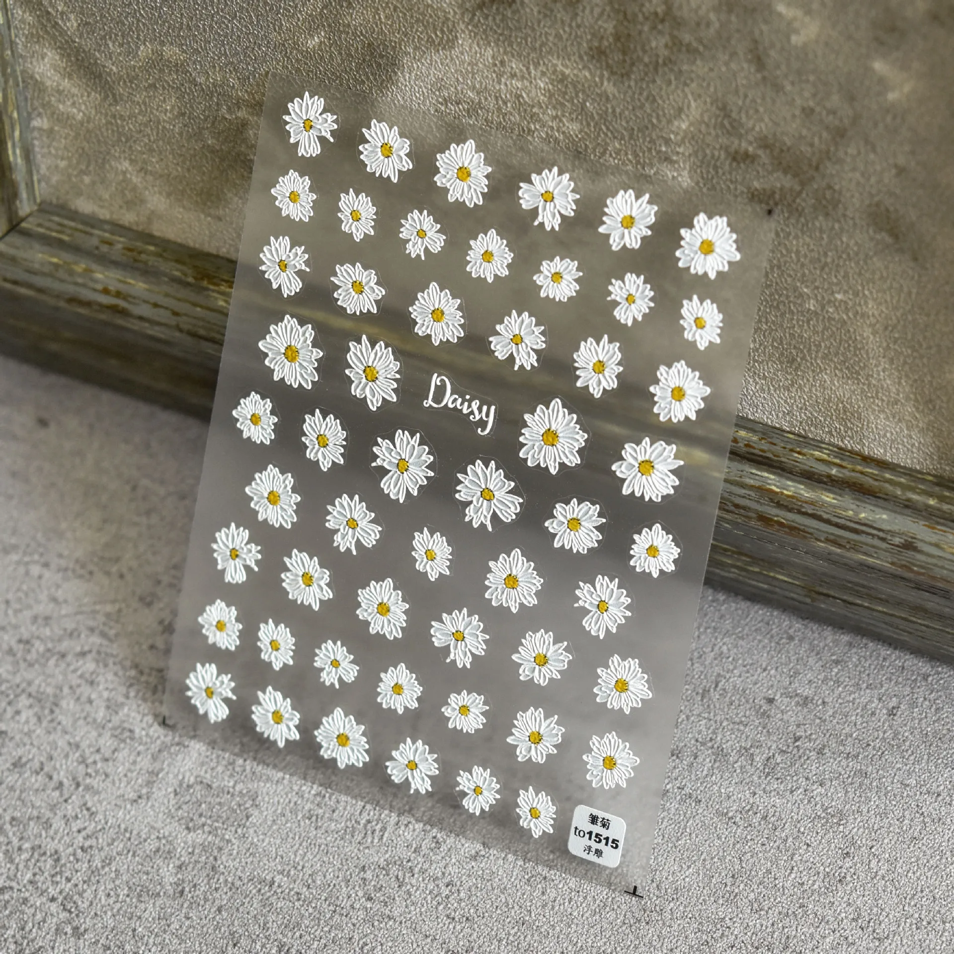 

Nail Stickers Flowers 5D Engraved Nail Decoration Decals Decoration All for Nail Manicure Korean Summer 2023