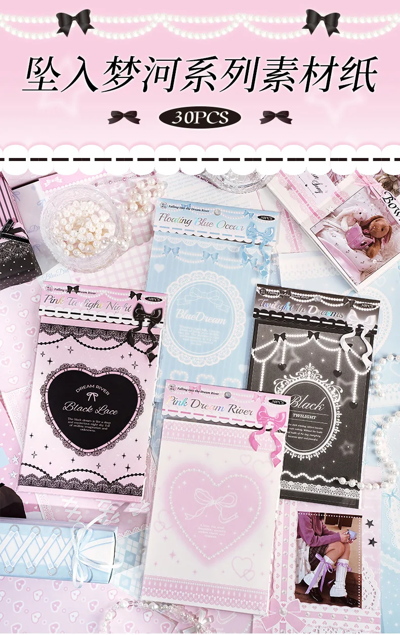 30 Stück großes Vintage-Dekorpapier für Planer, handgefertigt, DIY, Handkonto, Tagebuch, Album, Scrapbooking, Material, Papier – Detail 1