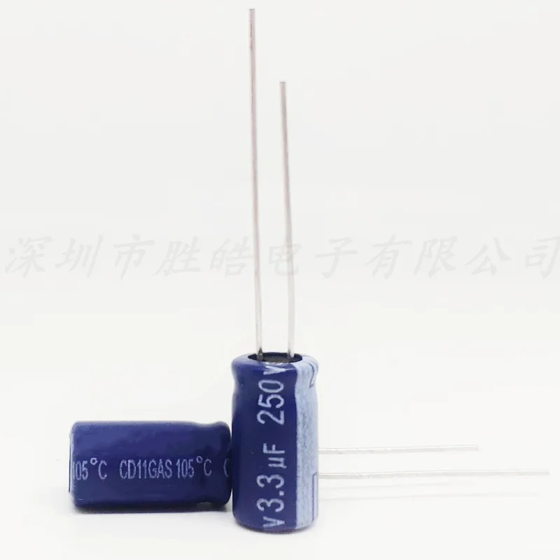 

(10PCS) 250V3.3UF Volume：8X12mm Aluminum Electrolytic Capacitors High Quality
